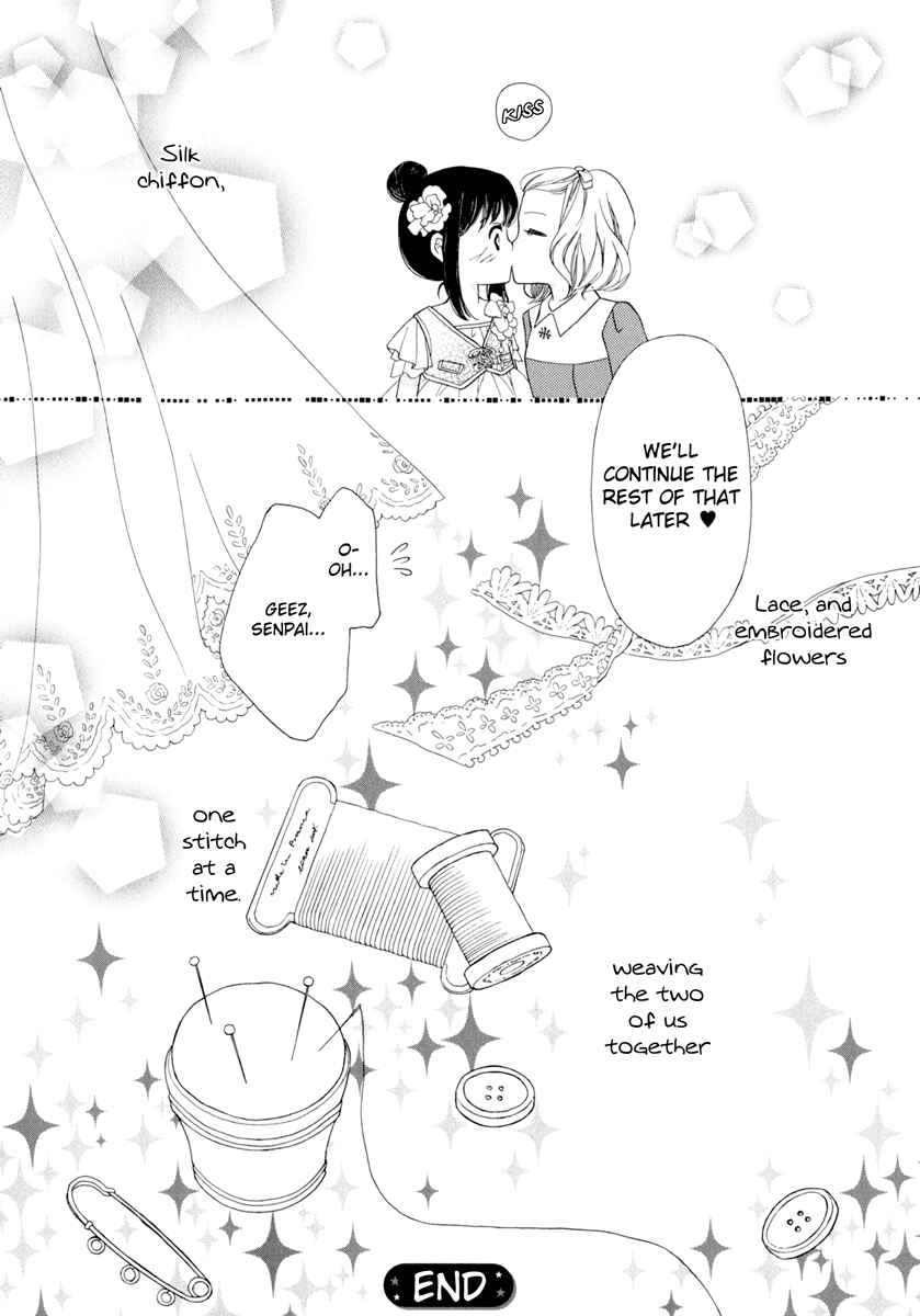 Page 13 Chapter 8 Yuri Hime Wildrose