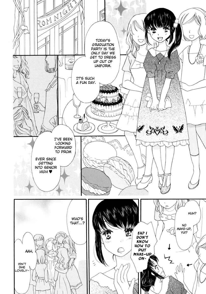 Page 3 Chapter 8 Yuri Hime Wildrose