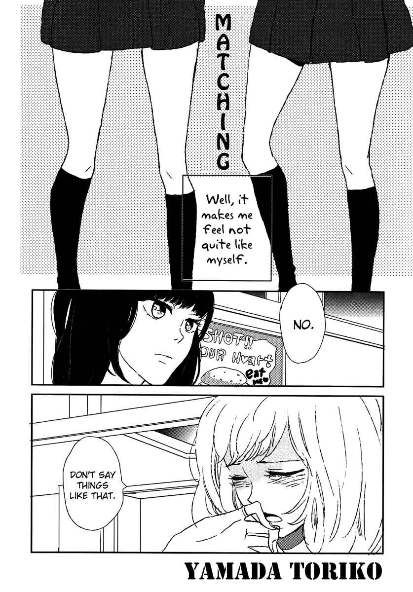Page 2 Chapter 3 Yuri Hime Wildrose