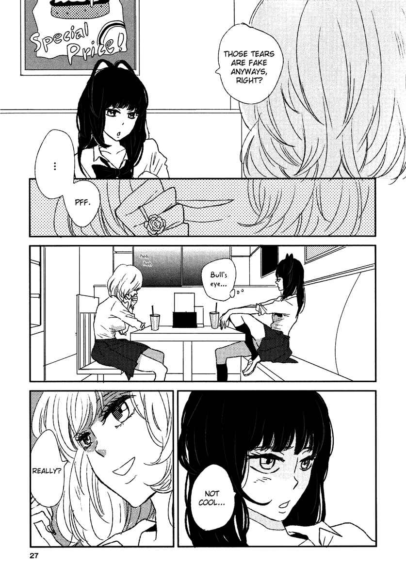 Page 4 Chapter 3 Yuri Hime Wildrose