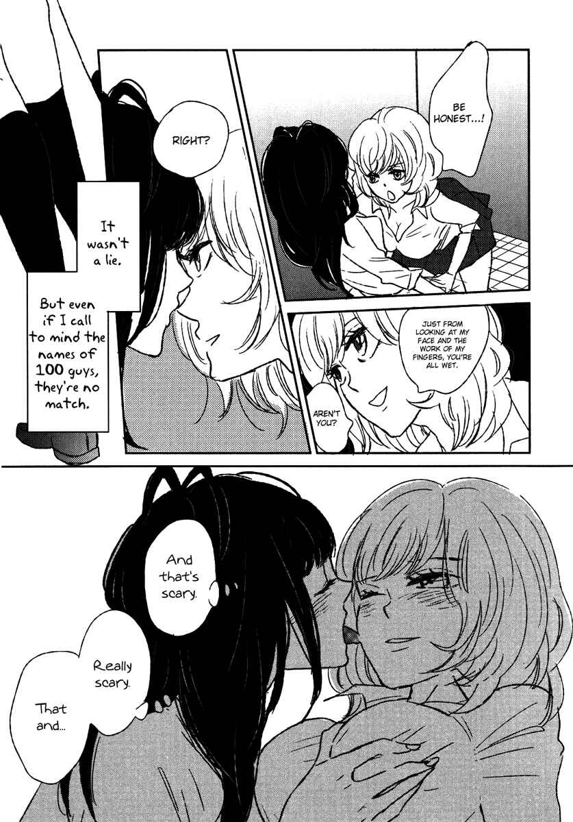 Page 8 Chapter 3 Yuri Hime Wildrose