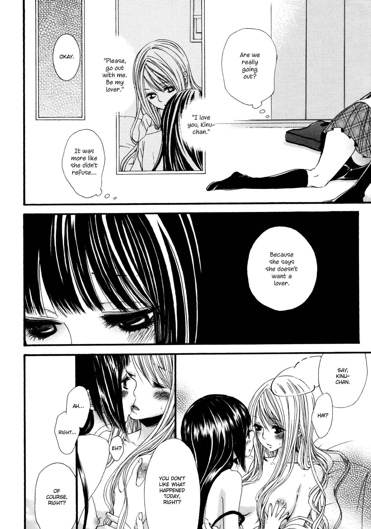 Page 4 Chapter 4 Yuri Hime Wildrose