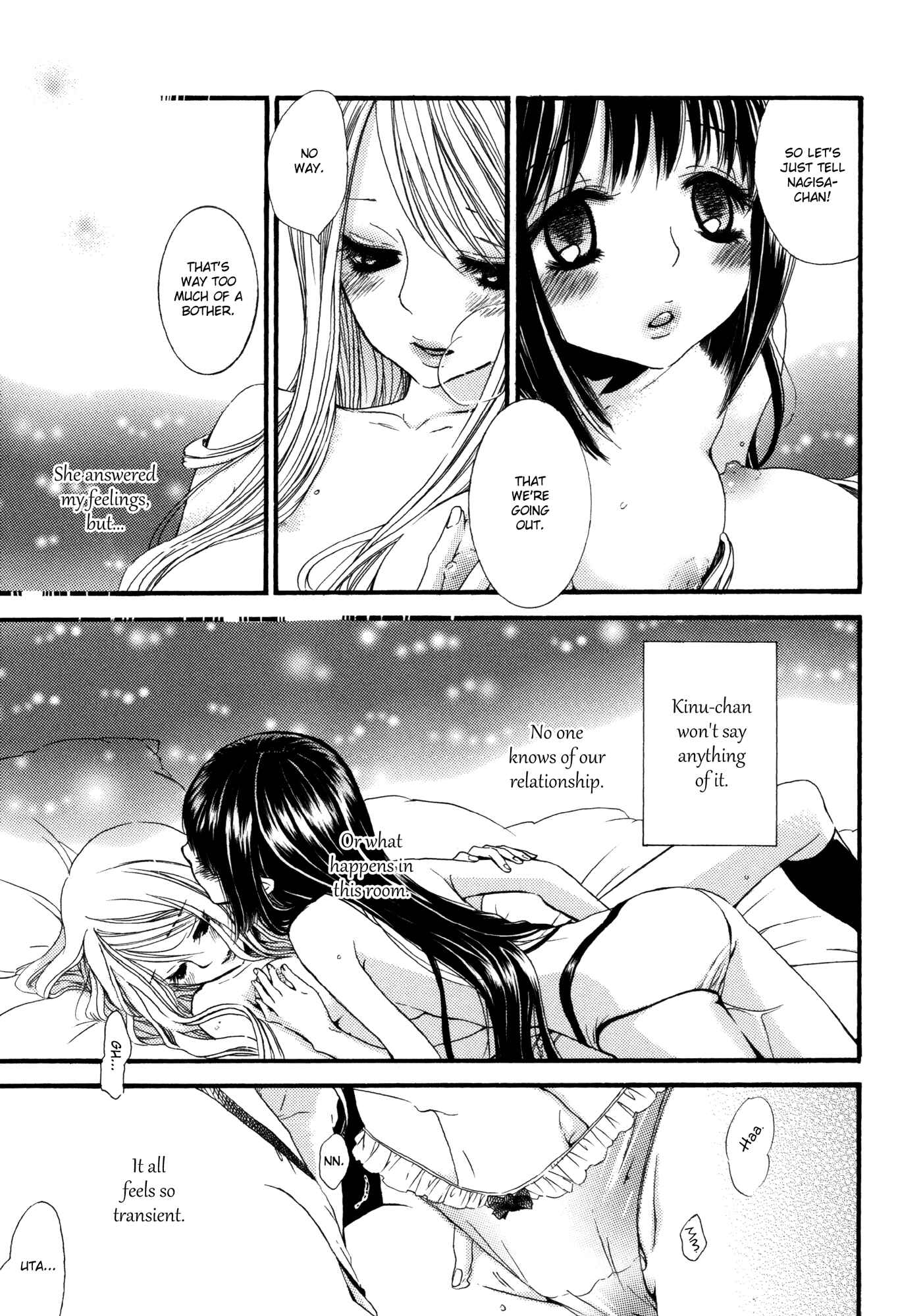 Page 5 Chapter 4 Yuri Hime Wildrose
