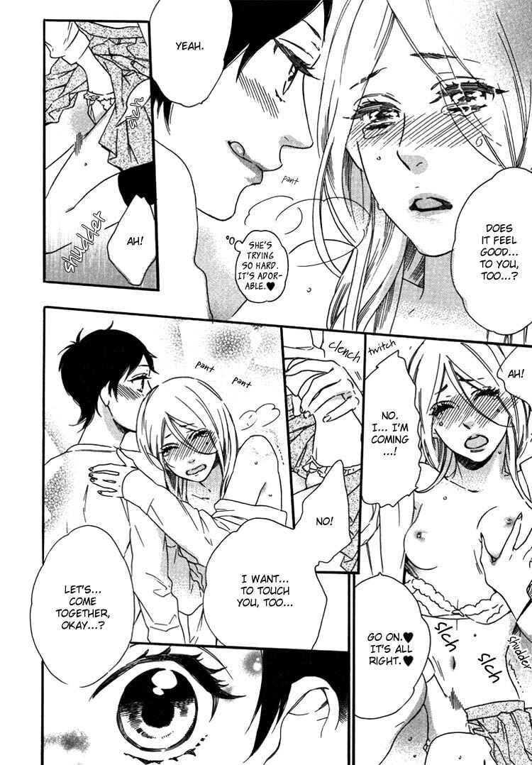 Page 12 Chapter 1 Yuri Hime Wildrose