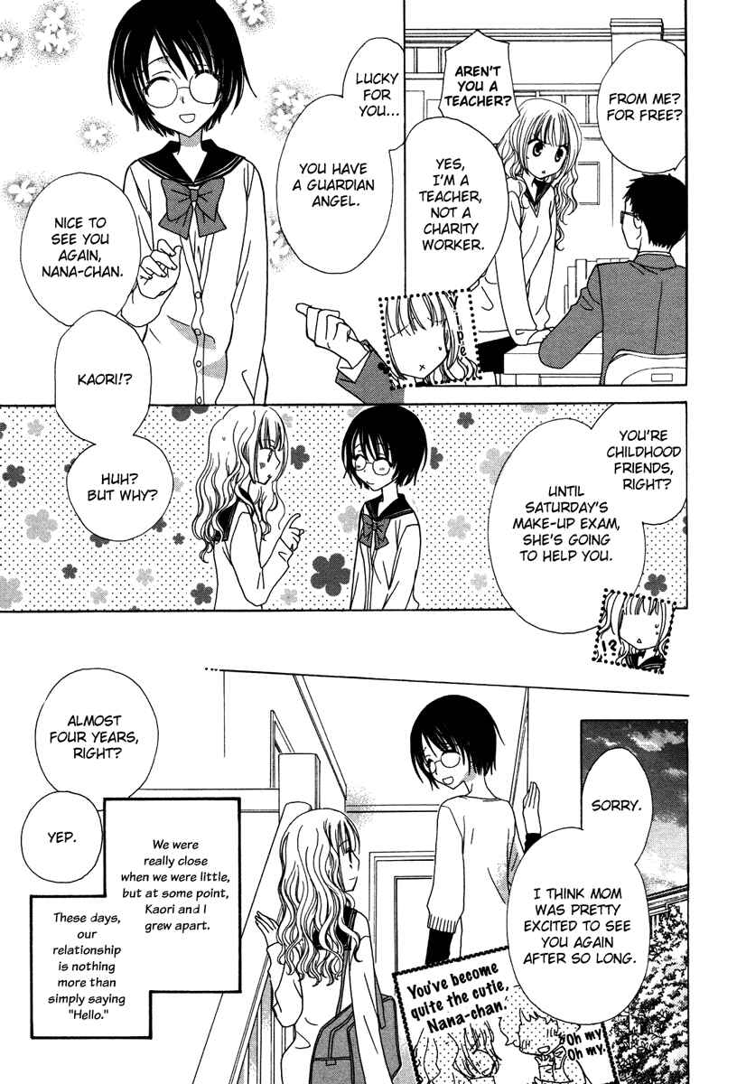 Page 5 Chapter 2 Yuri Hime Wildrose