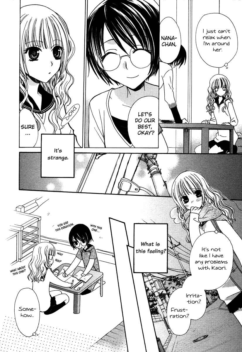 Page 6 Chapter 2 Yuri Hime Wildrose