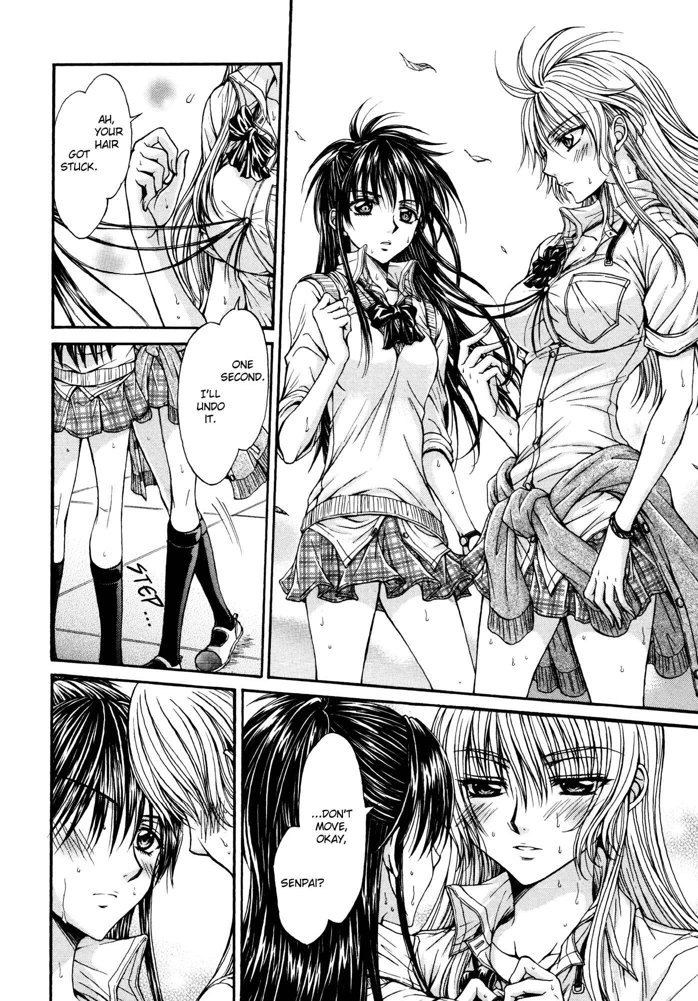 Page 12 Chapter 9 Yuri Hime Wildrose