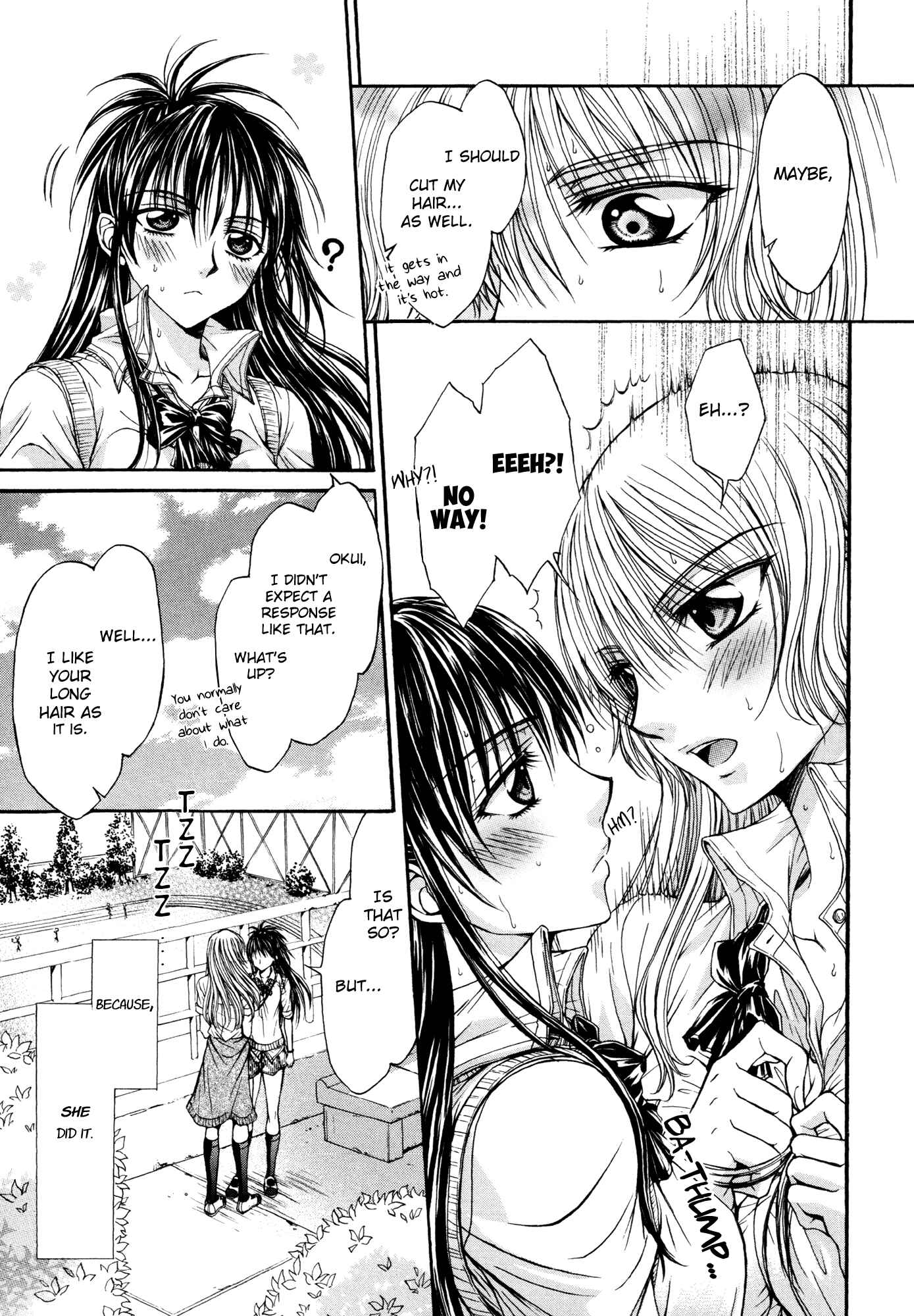 Page 13 Chapter 9 Yuri Hime Wildrose
