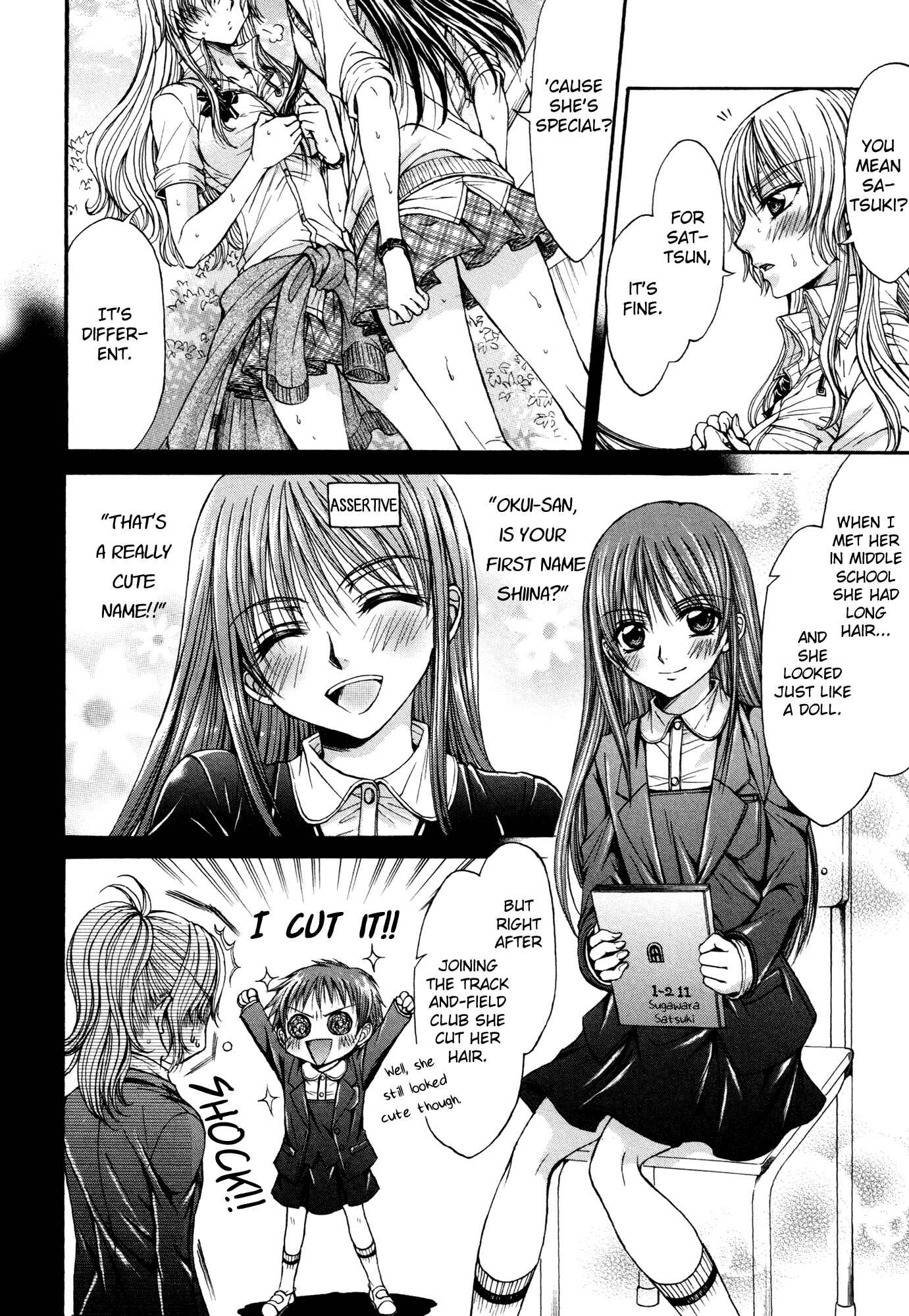 Page 14 Chapter 9 Yuri Hime Wildrose