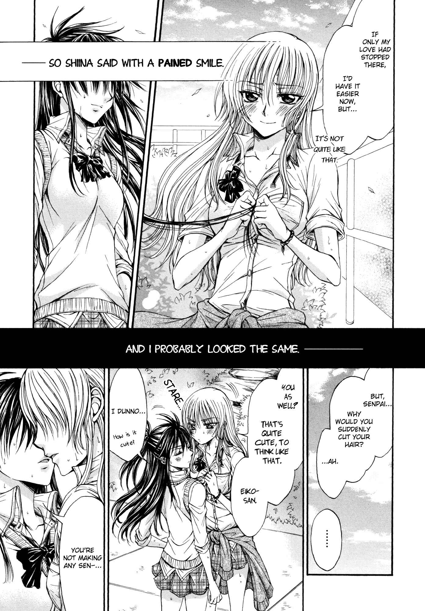Page 15 Chapter 9 Yuri Hime Wildrose