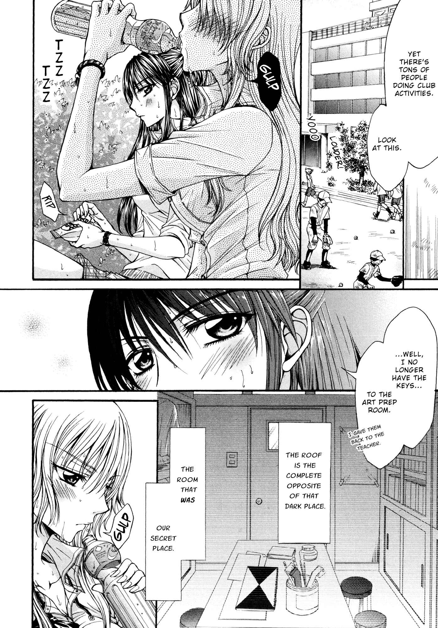 Page 8 Chapter 9 Yuri Hime Wildrose