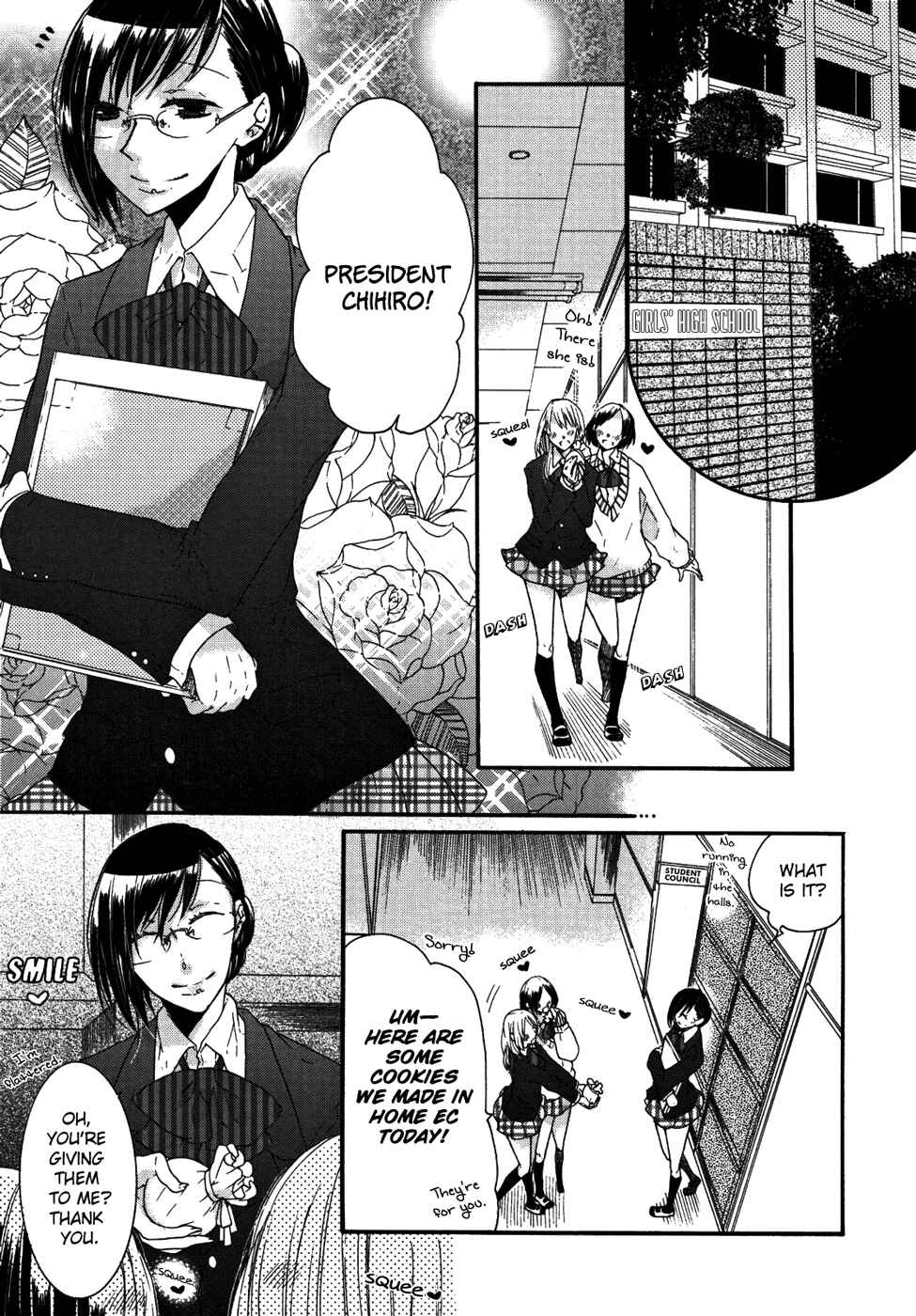 Page 1 Chapter 9 Yuri Hime Wildrose