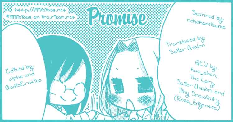 Page 16 Chapter 9 Yuri Hime Wildrose