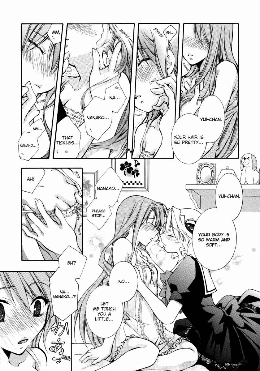 Page 8 Chapter 2 Yuri Hime Wildrose