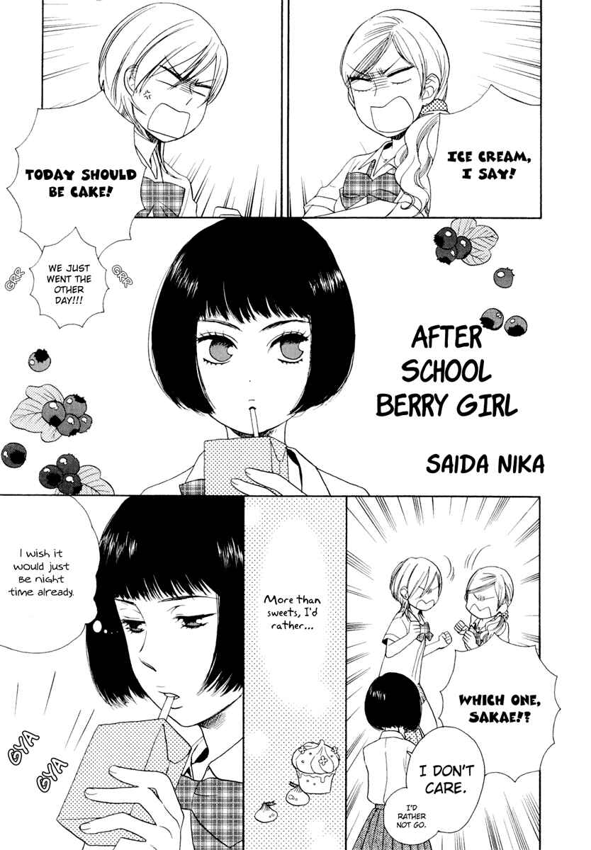Page 2 Chapter 4 Yuri Hime Wildrose