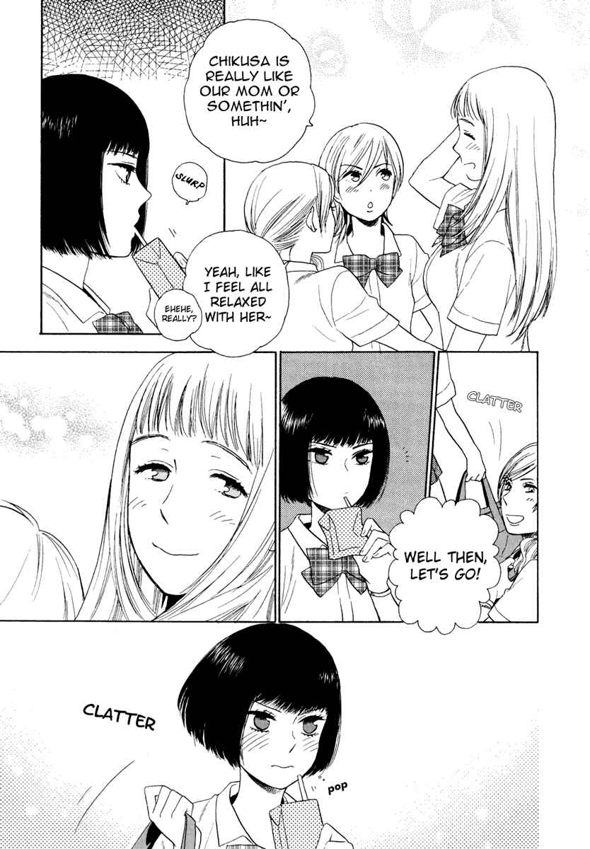 Page 4 Chapter 4 Yuri Hime Wildrose