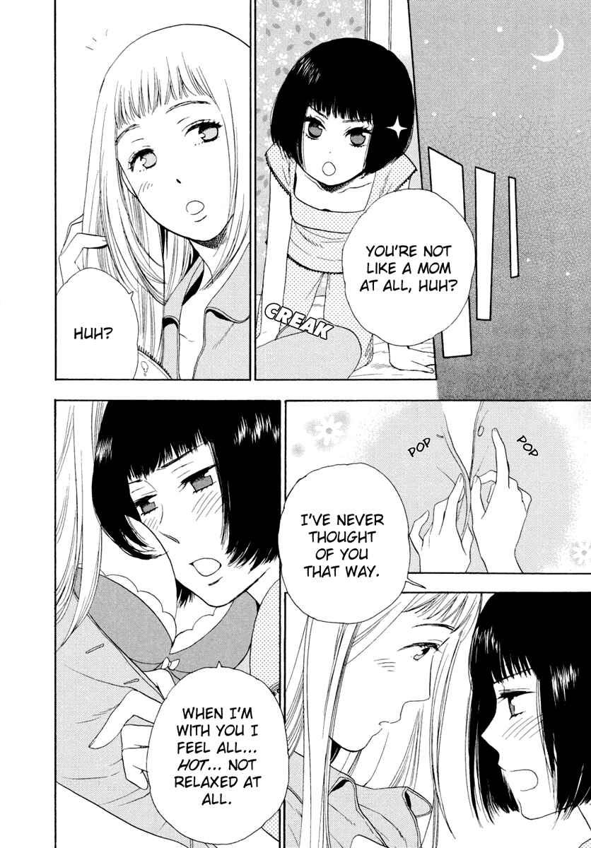 Page 5 Chapter 4 Yuri Hime Wildrose