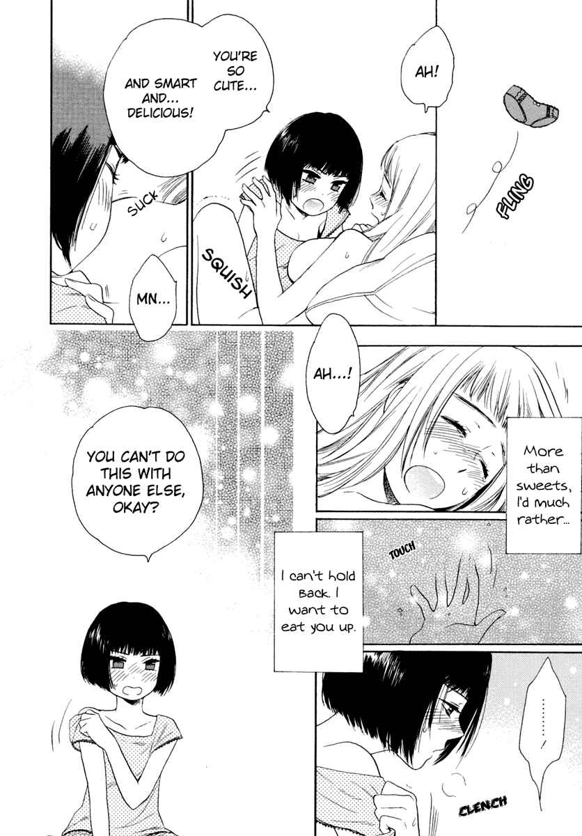 Page 7 Chapter 4 Yuri Hime Wildrose