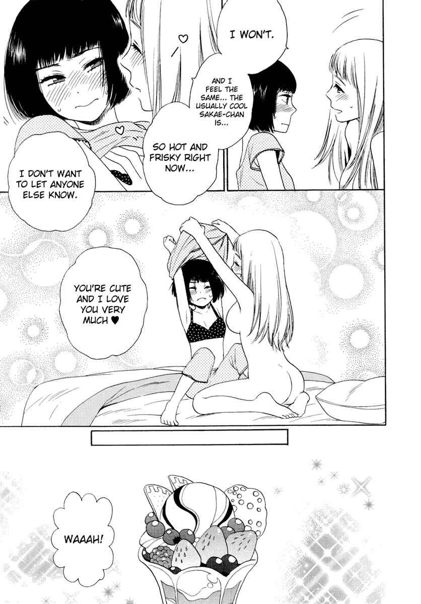 Page 8 Chapter 4 Yuri Hime Wildrose