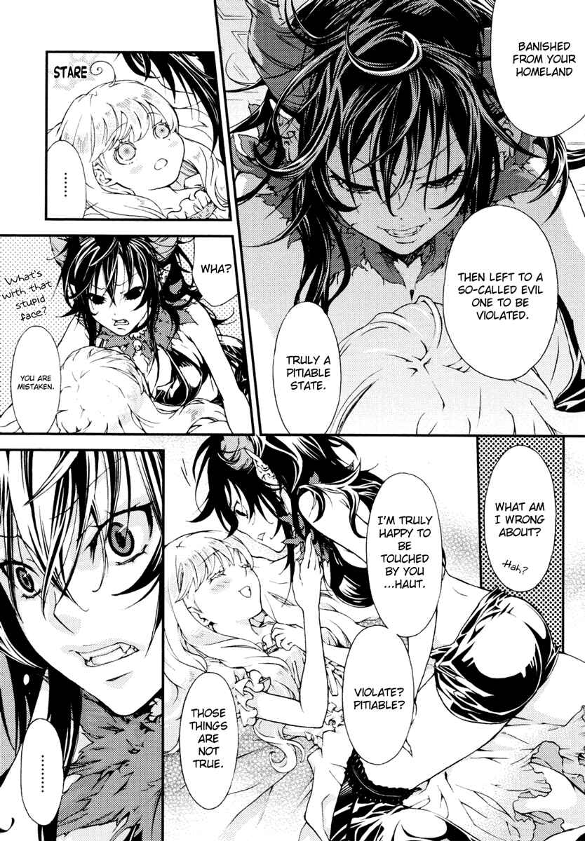 Page 12 Chapter 7 Yuri Hime Wildrose