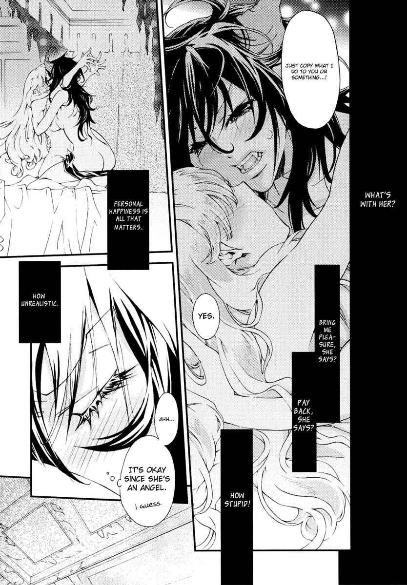 Page 16 Chapter 7 Yuri Hime Wildrose