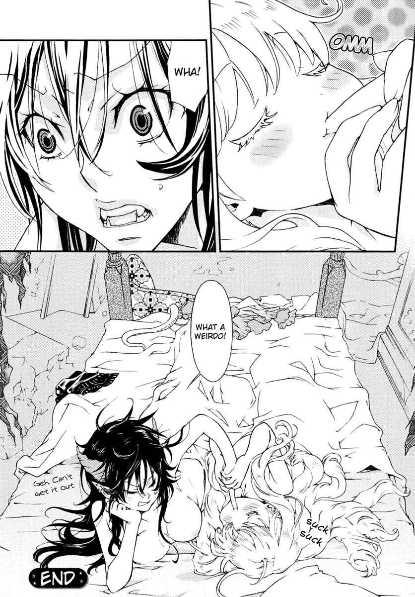 Page 19 Chapter 7 Yuri Hime Wildrose