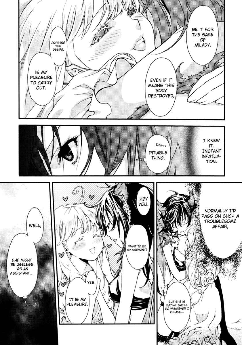Page 8 Chapter 7 Yuri Hime Wildrose