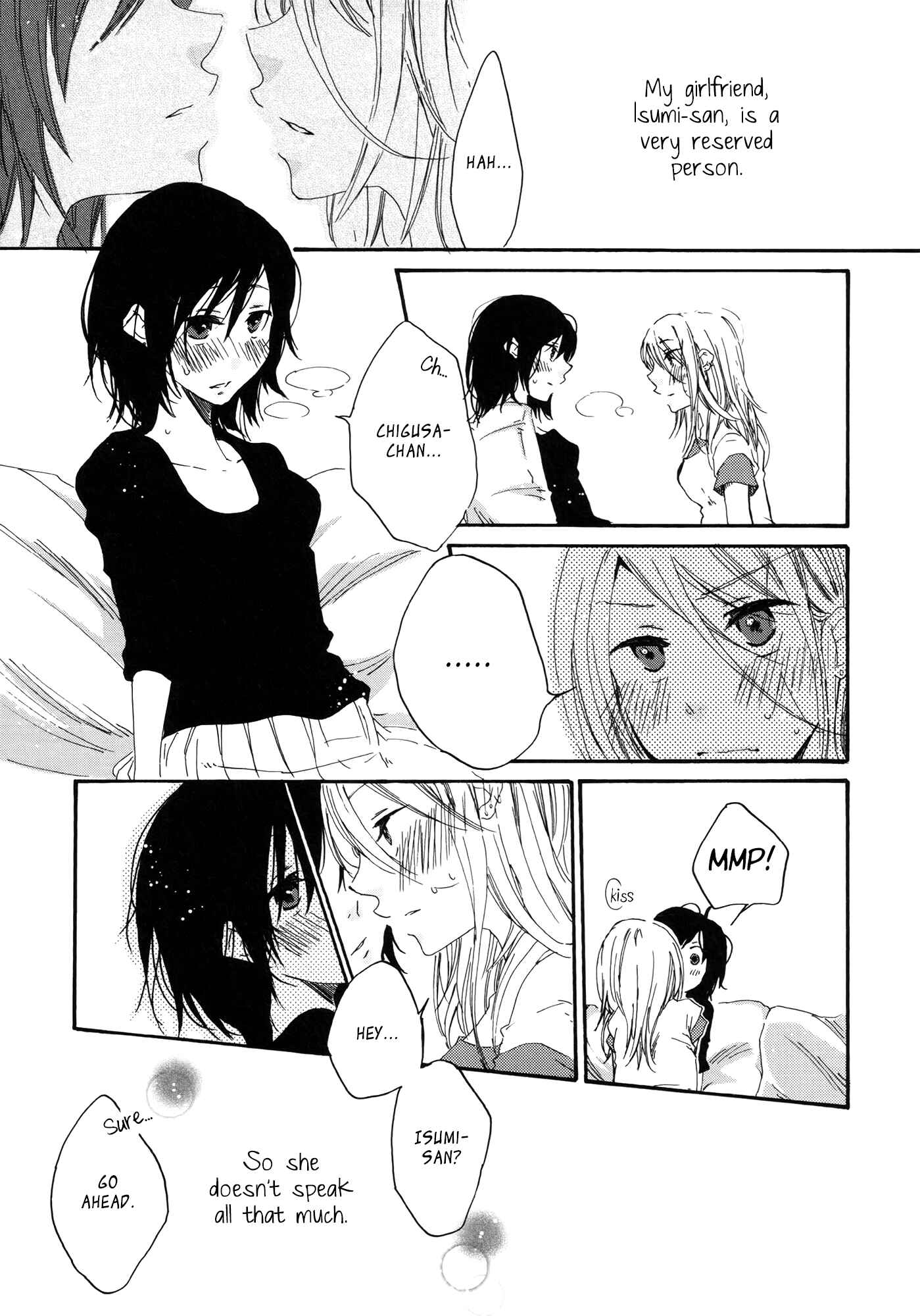 Page 1 Chapter 5 Yuri Hime Wildrose