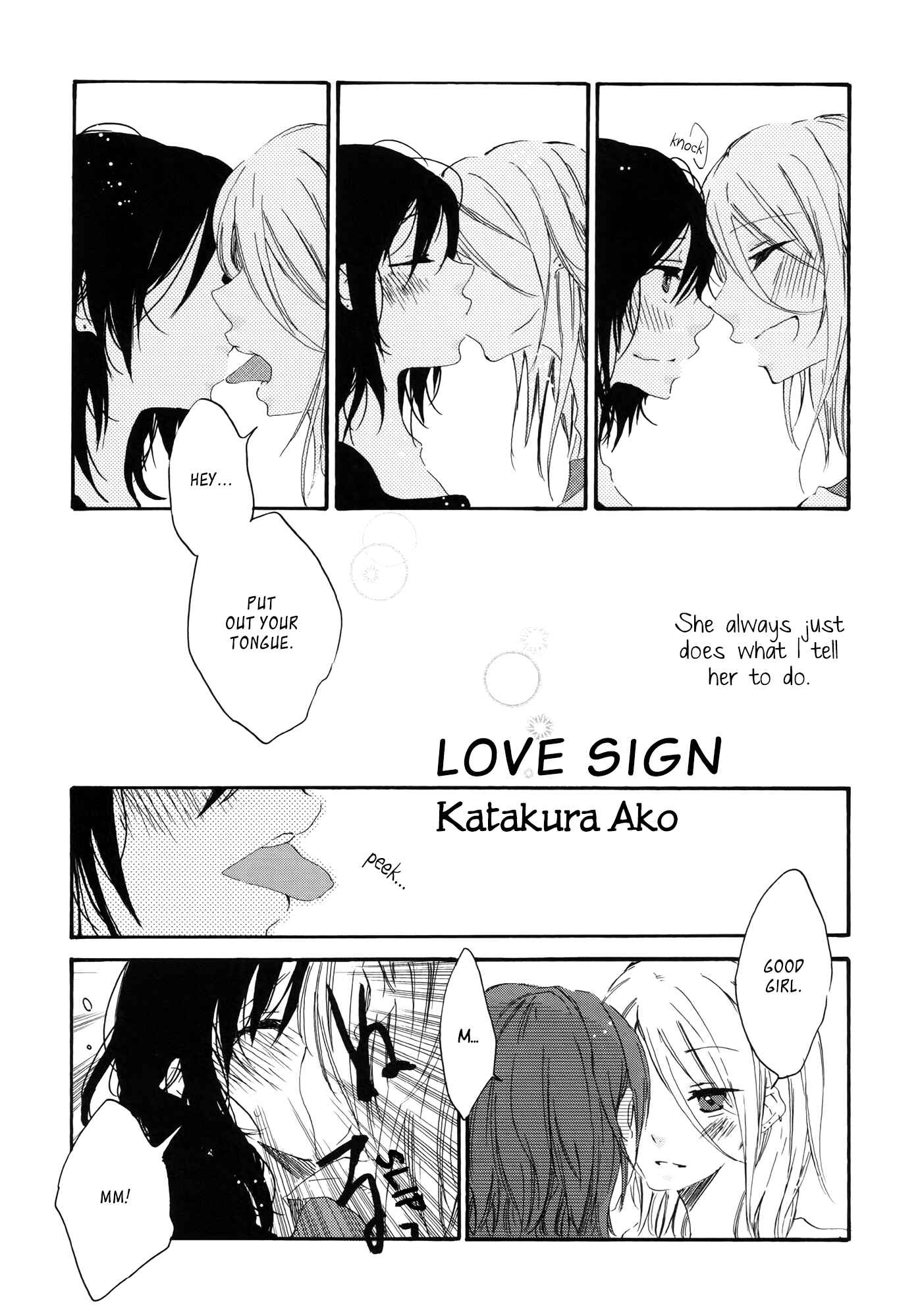 Page 2 Chapter 5 Yuri Hime Wildrose