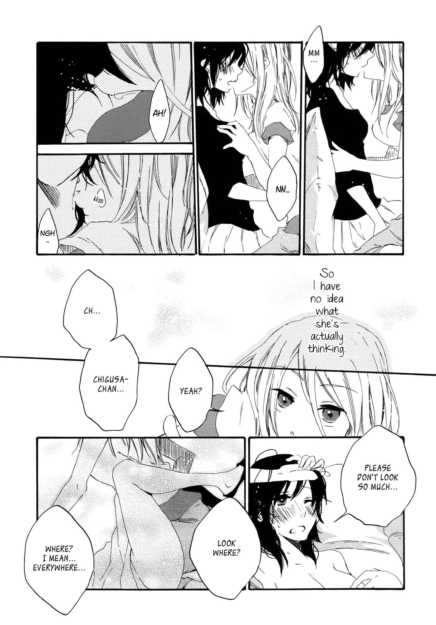 Page 3 Chapter 5 Yuri Hime Wildrose