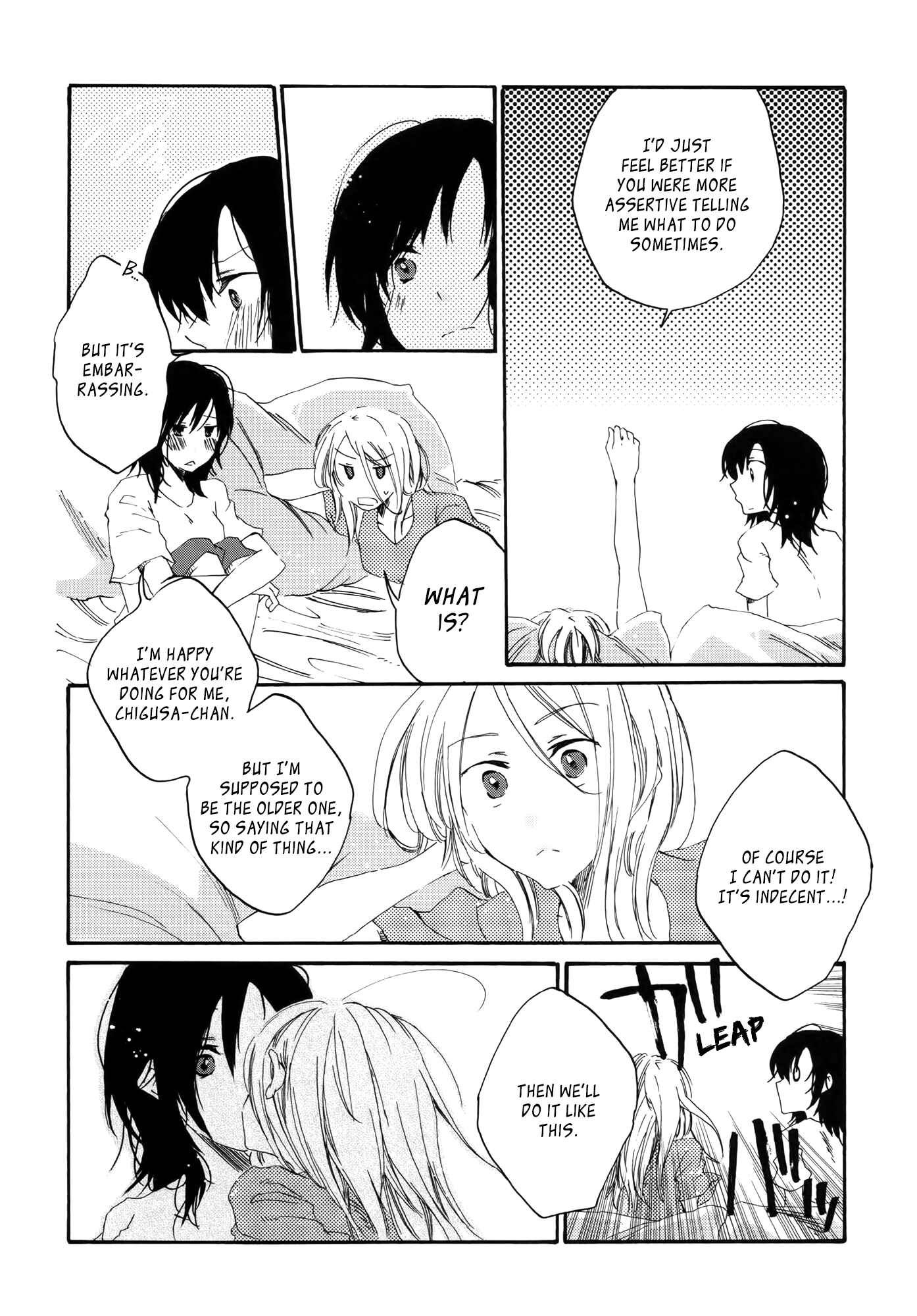 Page 6 Chapter 5 Yuri Hime Wildrose