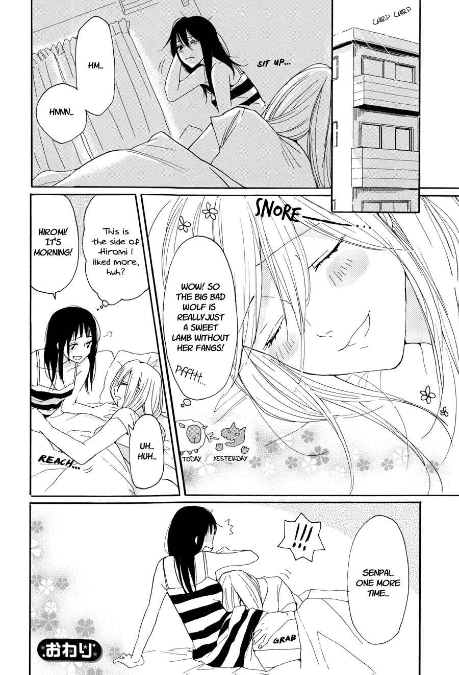 Page 11 Chapter 1 Yuri Hime Wildrose