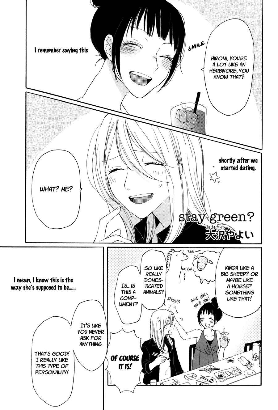 Page 2 Chapter 1 Yuri Hime Wildrose