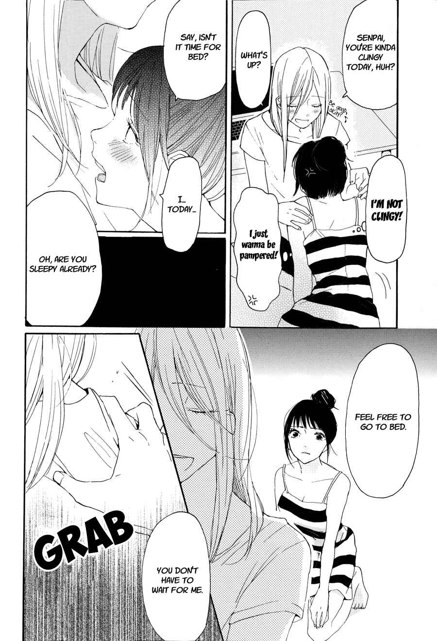 Page 5 Chapter 1 Yuri Hime Wildrose