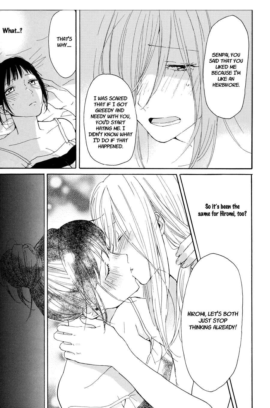 Page 8 Chapter 1 Yuri Hime Wildrose