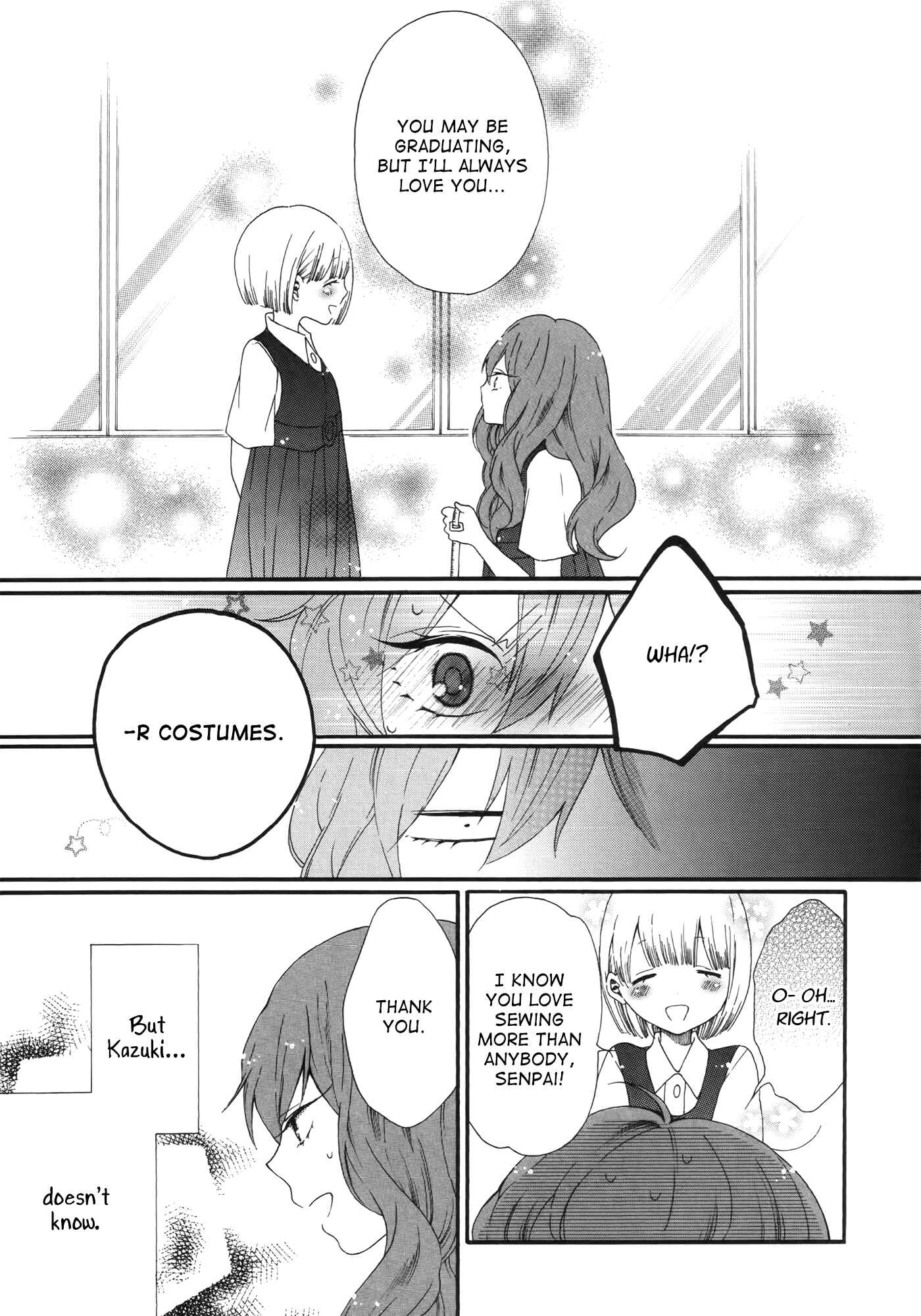 Page 3 Chapter 4 Yuri Hime Wildrose