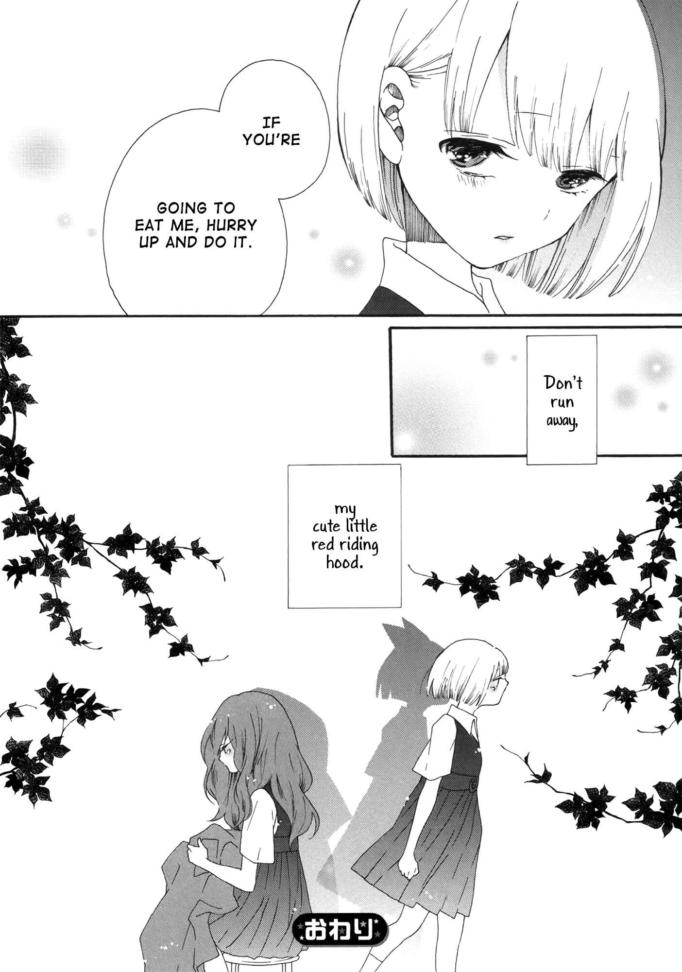Page 8 Chapter 4 Yuri Hime Wildrose
