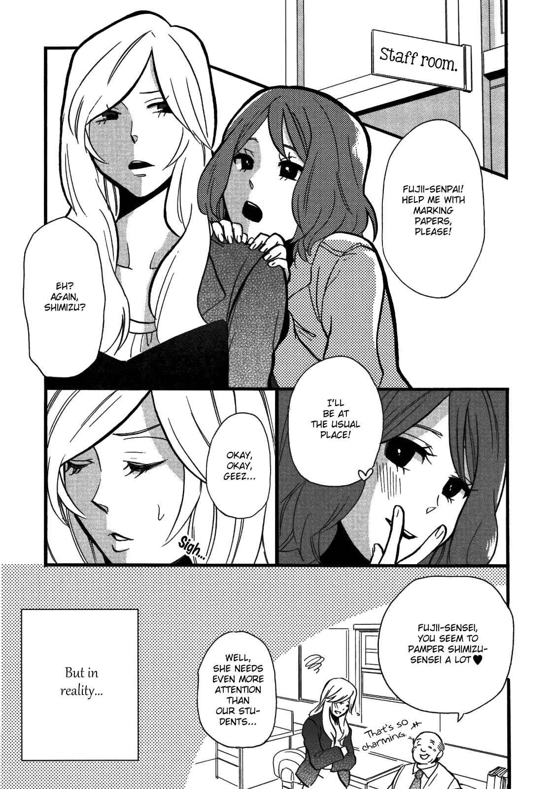 Page 1 Chapter 11 Yuri Hime Wildrose