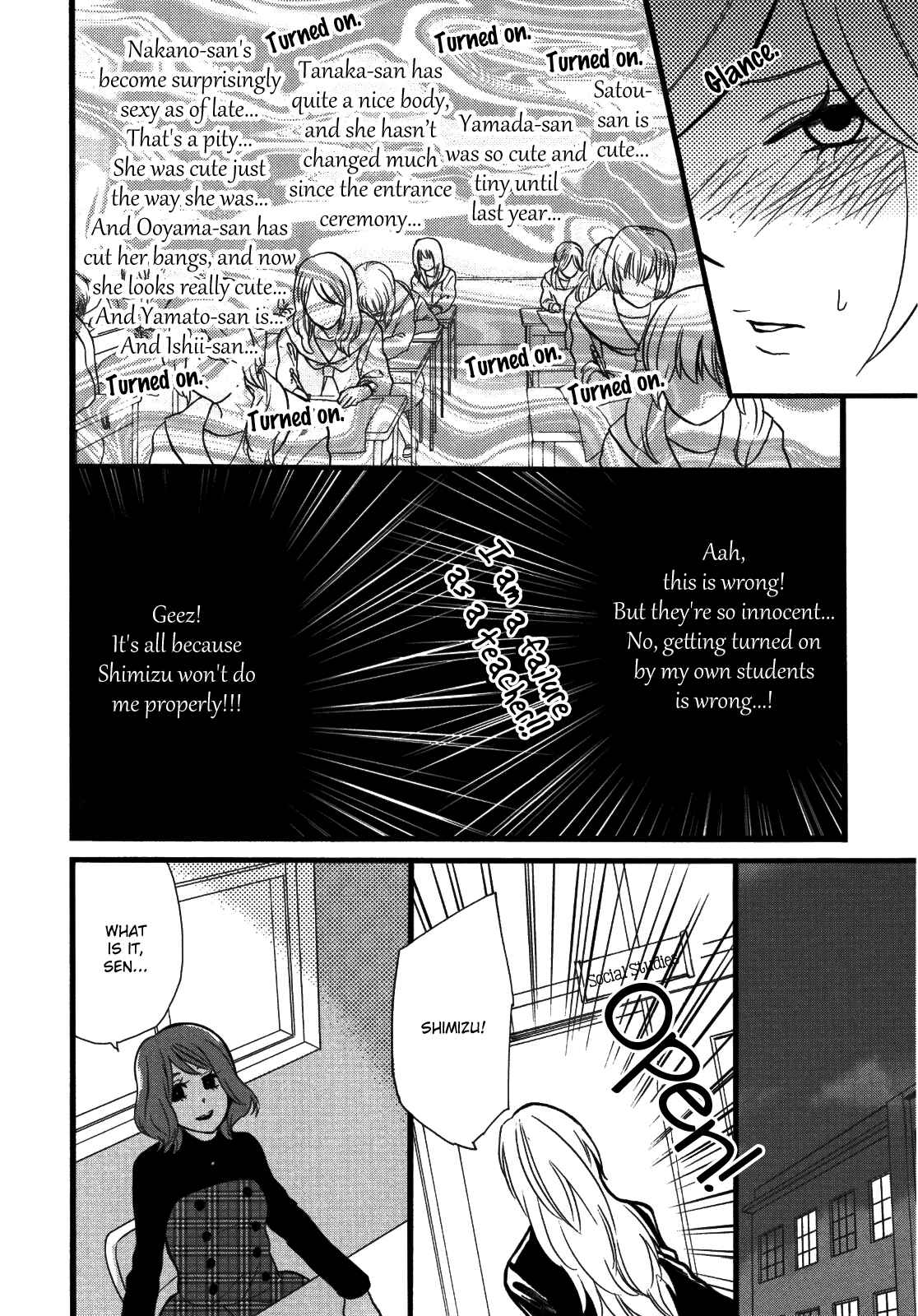 Page 10 Chapter 11 Yuri Hime Wildrose
