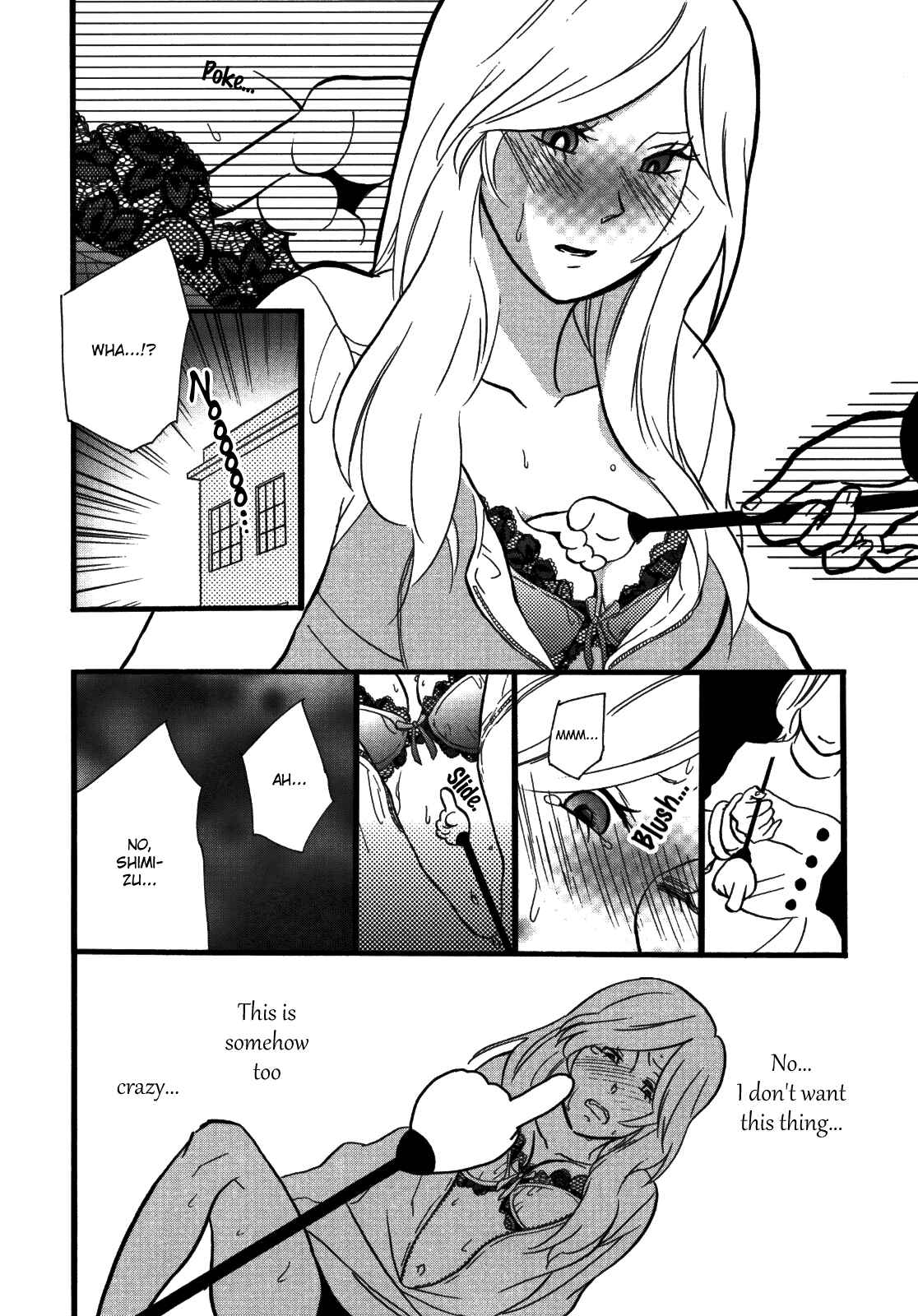 Page 12 Chapter 11 Yuri Hime Wildrose