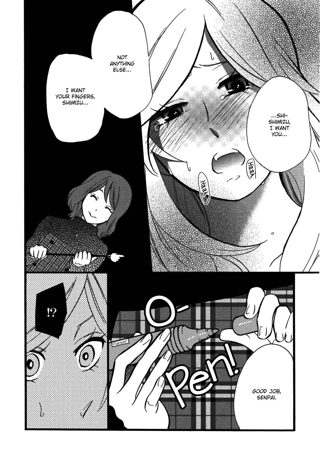 Page 14 Chapter 11 Yuri Hime Wildrose