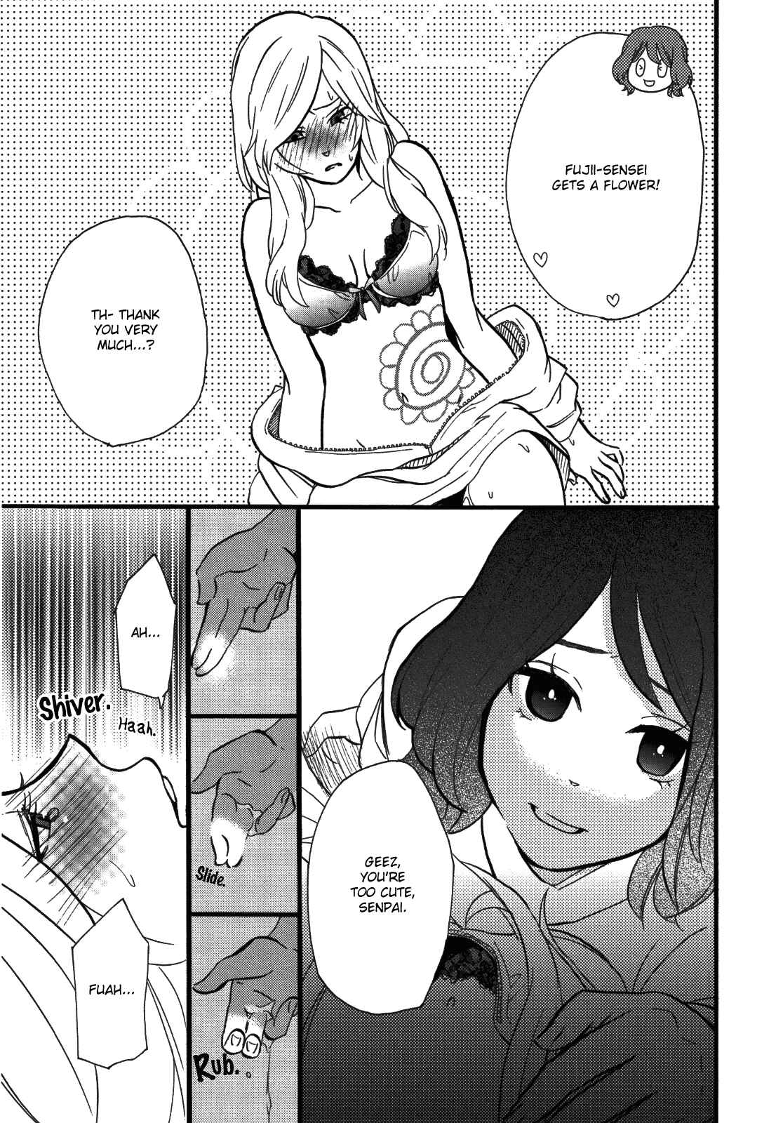 Page 15 Chapter 11 Yuri Hime Wildrose