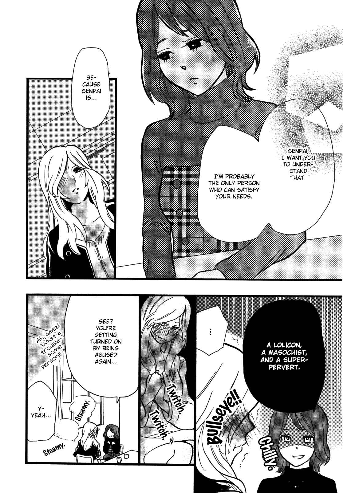 Page 18 Chapter 11 Yuri Hime Wildrose