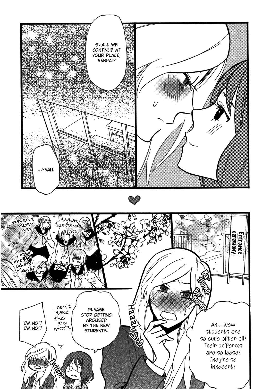 Page 19 Chapter 11 Yuri Hime Wildrose