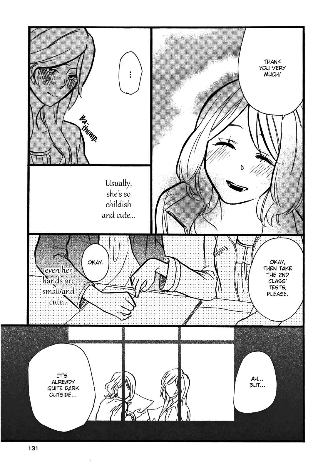 Page 7 Chapter 11 Yuri Hime Wildrose