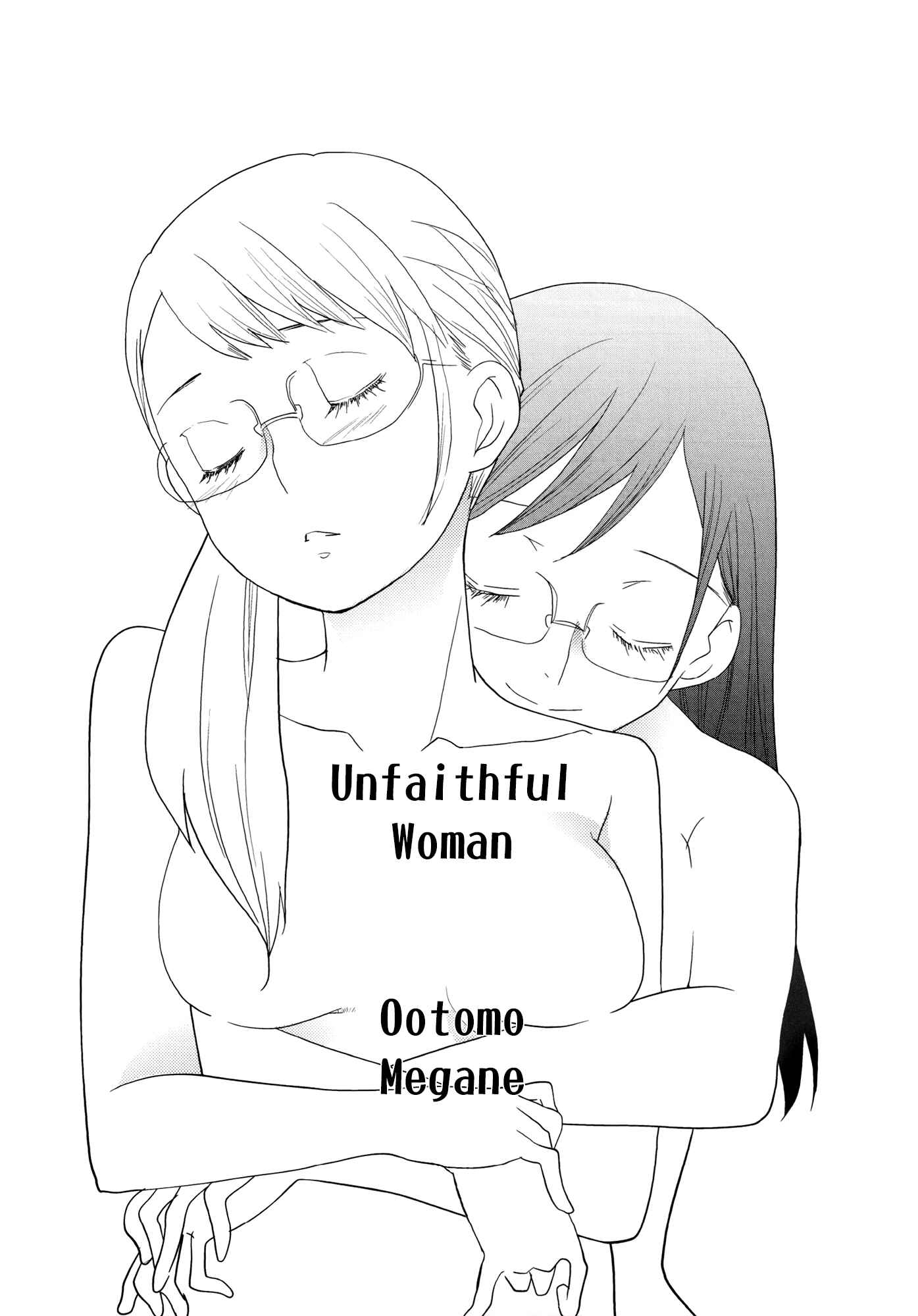 Page 1 Chapter 2 Yuri Hime Wildrose