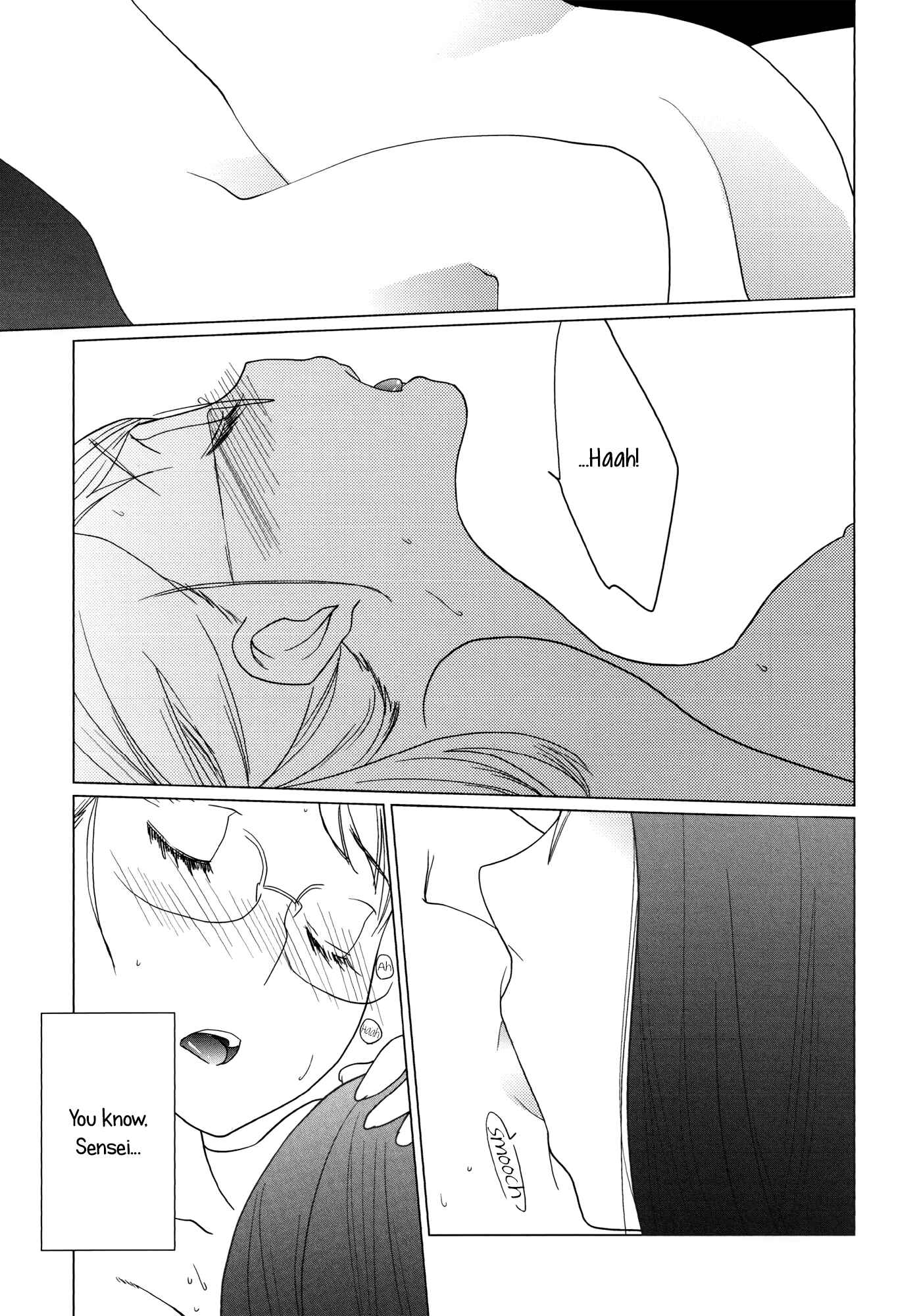 Page 15 Chapter 2 Yuri Hime Wildrose