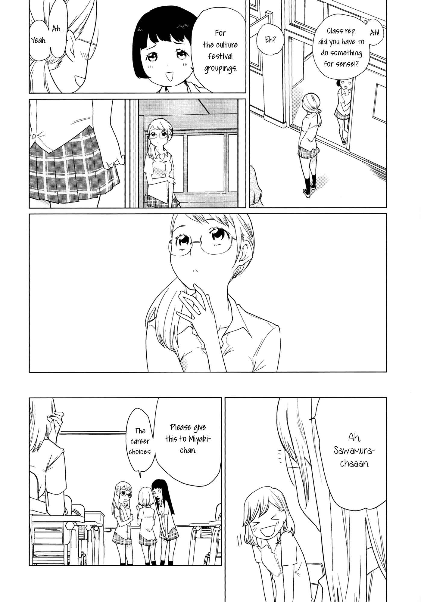 Page 8 Chapter 2 Yuri Hime Wildrose