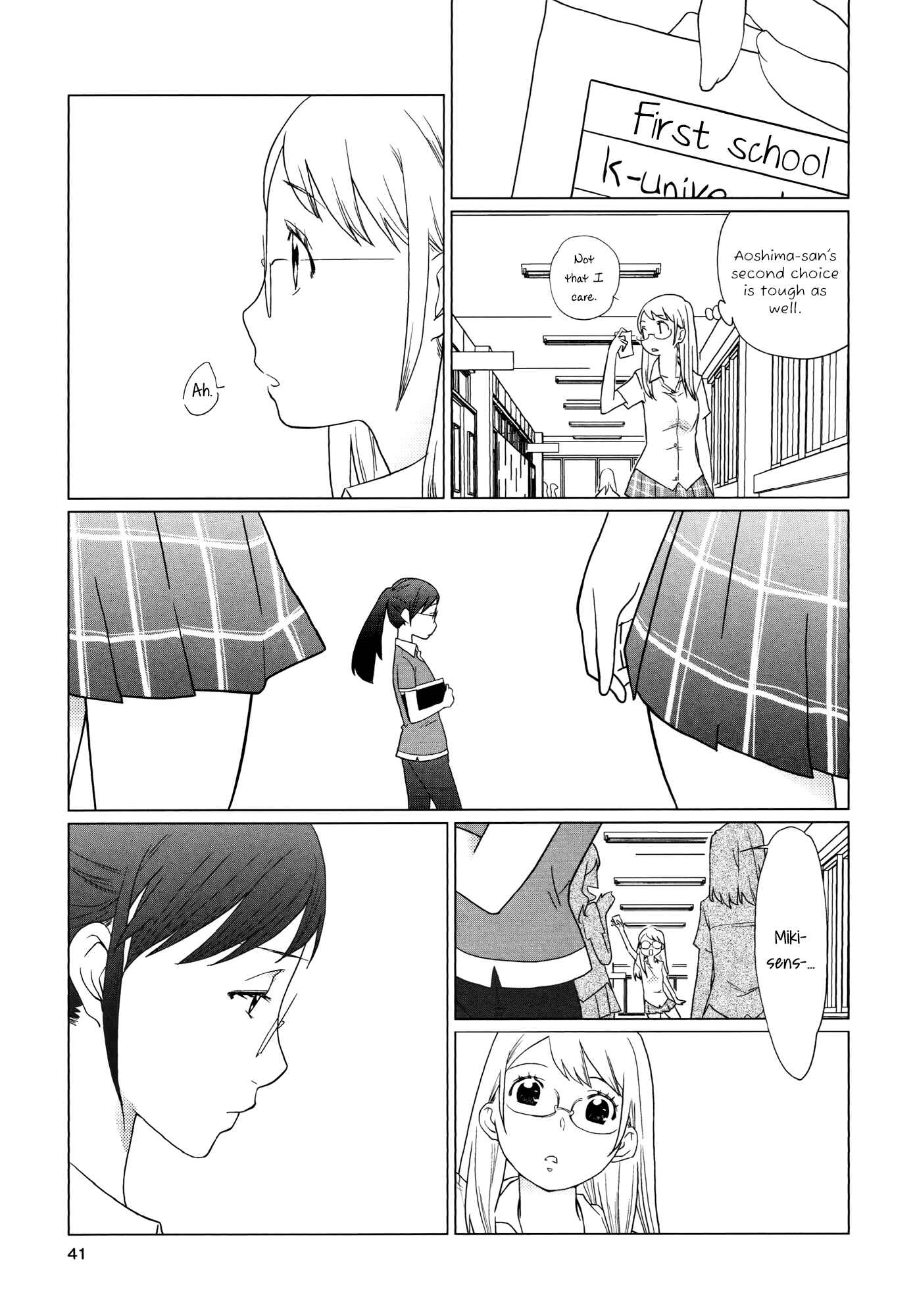 Page 9 Chapter 2 Yuri Hime Wildrose