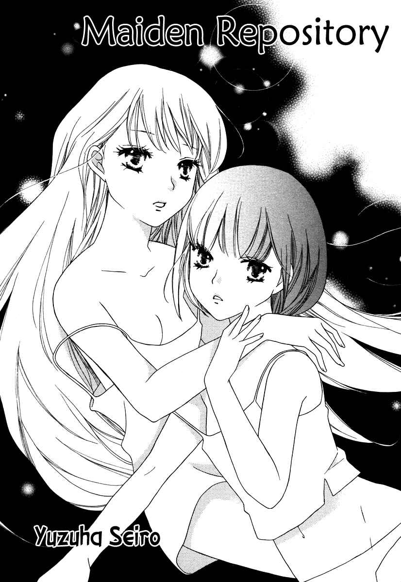 Page 2 Chapter 9 Yuri Hime Wildrose